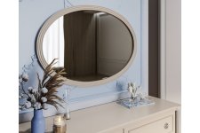 Зеркало Диана ППУ бежевый