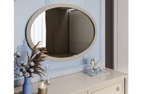 Зеркало Диана ППУ бежевый